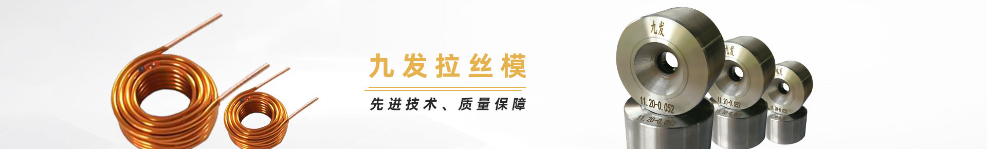 //pymp.cn/data/images/slide/20190929091023_760.jpg